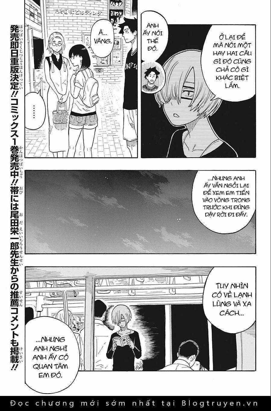 Akane-Banashi - Chapter 18 - Trang 5