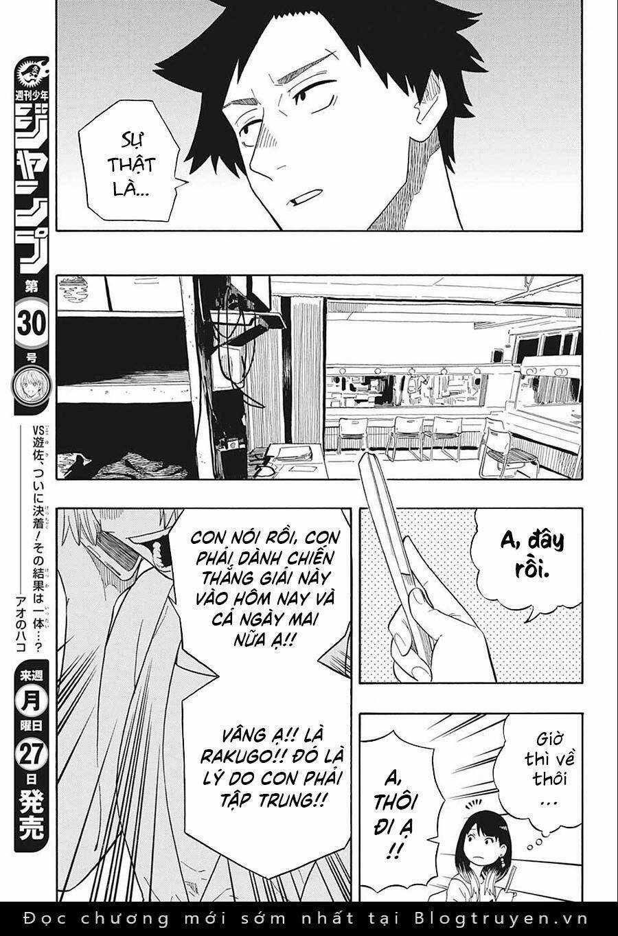 Akane-Banashi - Chapter 18 - Trang 9