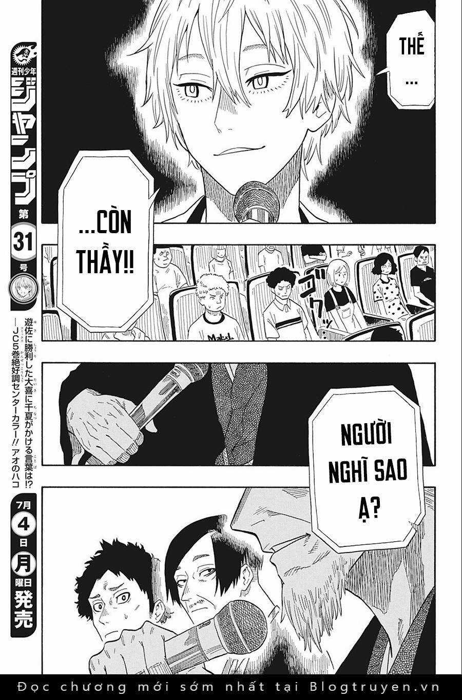 Akane-Banashi - Chapter 19 - Trang 17