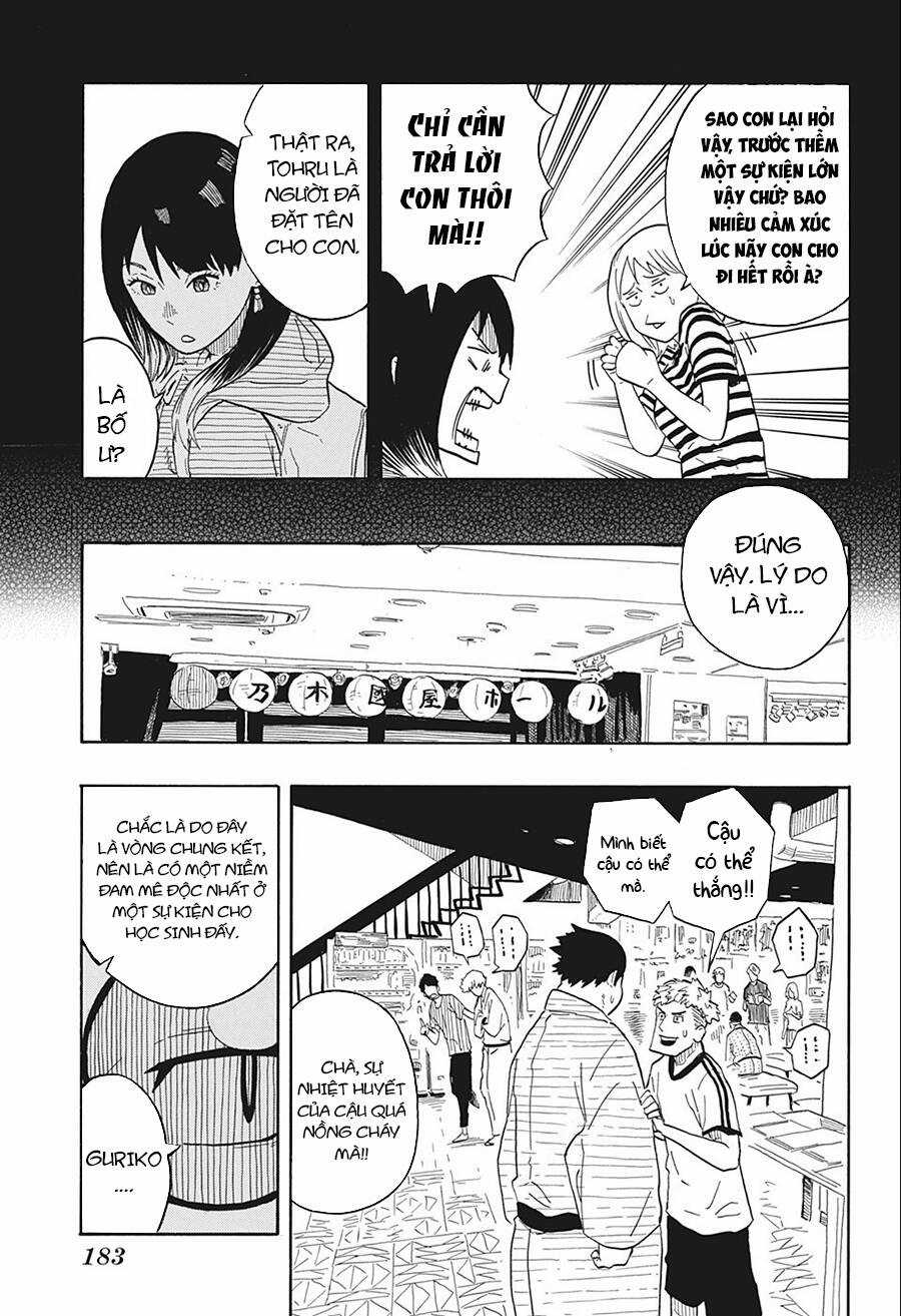 Akane-Banashi - Chapter 19 - Trang 7