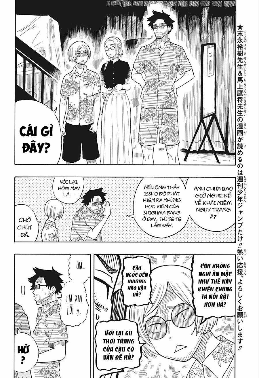 Akane-Banashi - Chapter 19 - Trang 8