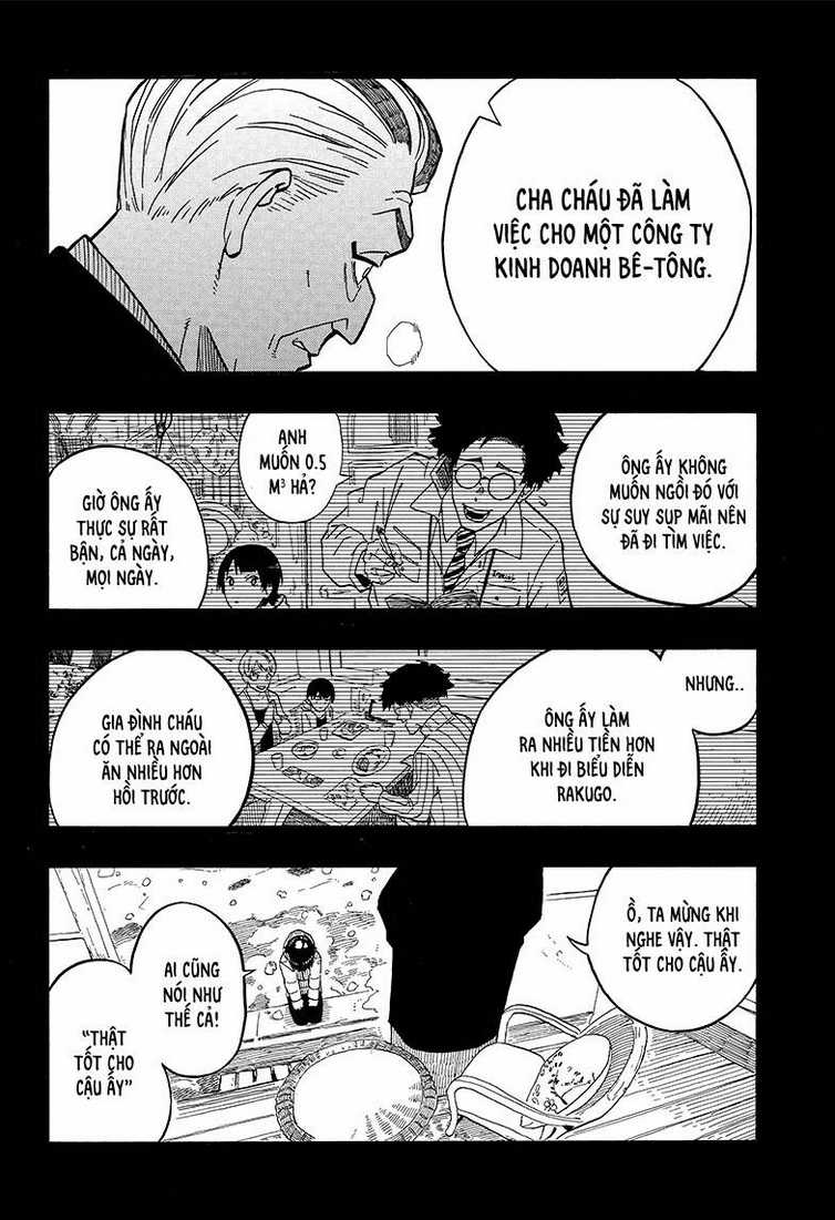 Akane-Banashi - Chapter 2 - Trang 17