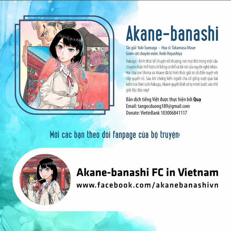 Akane-Banashi - Chapter 2 - Trang 25