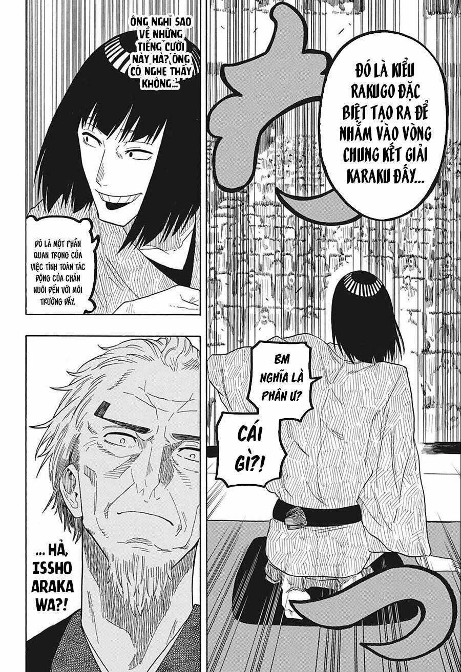Akane-Banashi - Chapter 20 - Trang 12