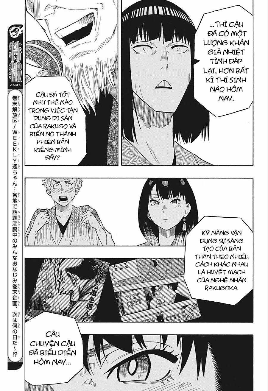 Akane-Banashi - Chapter 20 - Trang 16