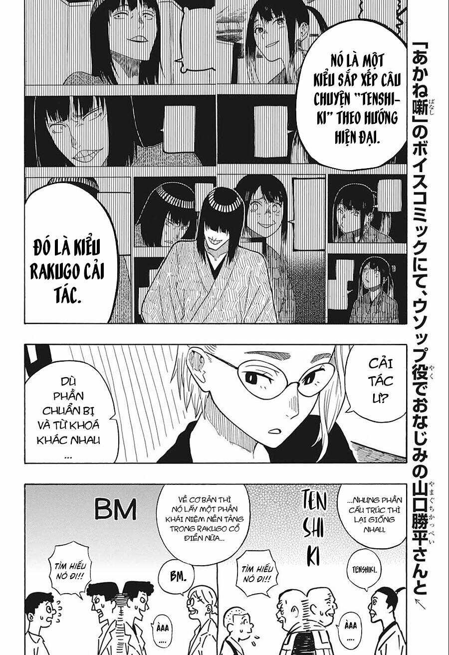 Akane-Banashi - Chapter 20 - Trang 10