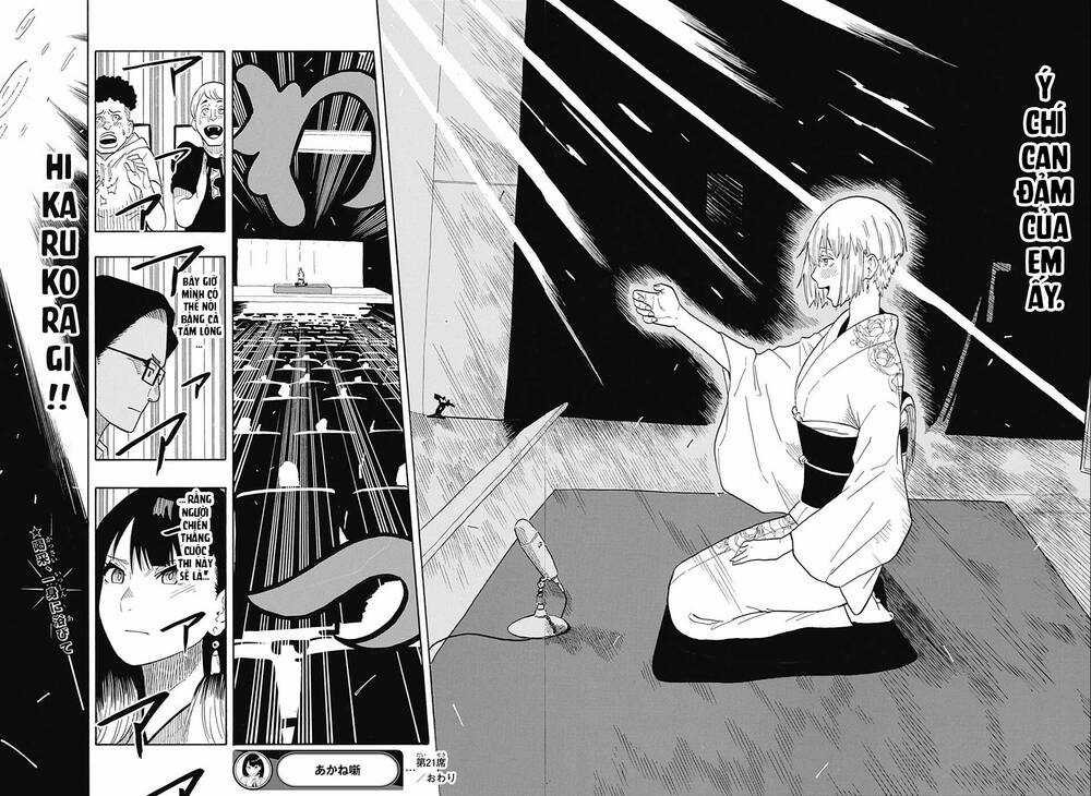 Akane-Banashi - Chapter 21 - Trang 19