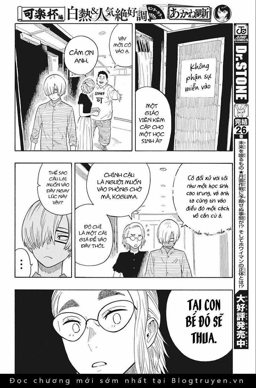 Akane-Banashi - Chapter 22 - Trang 14