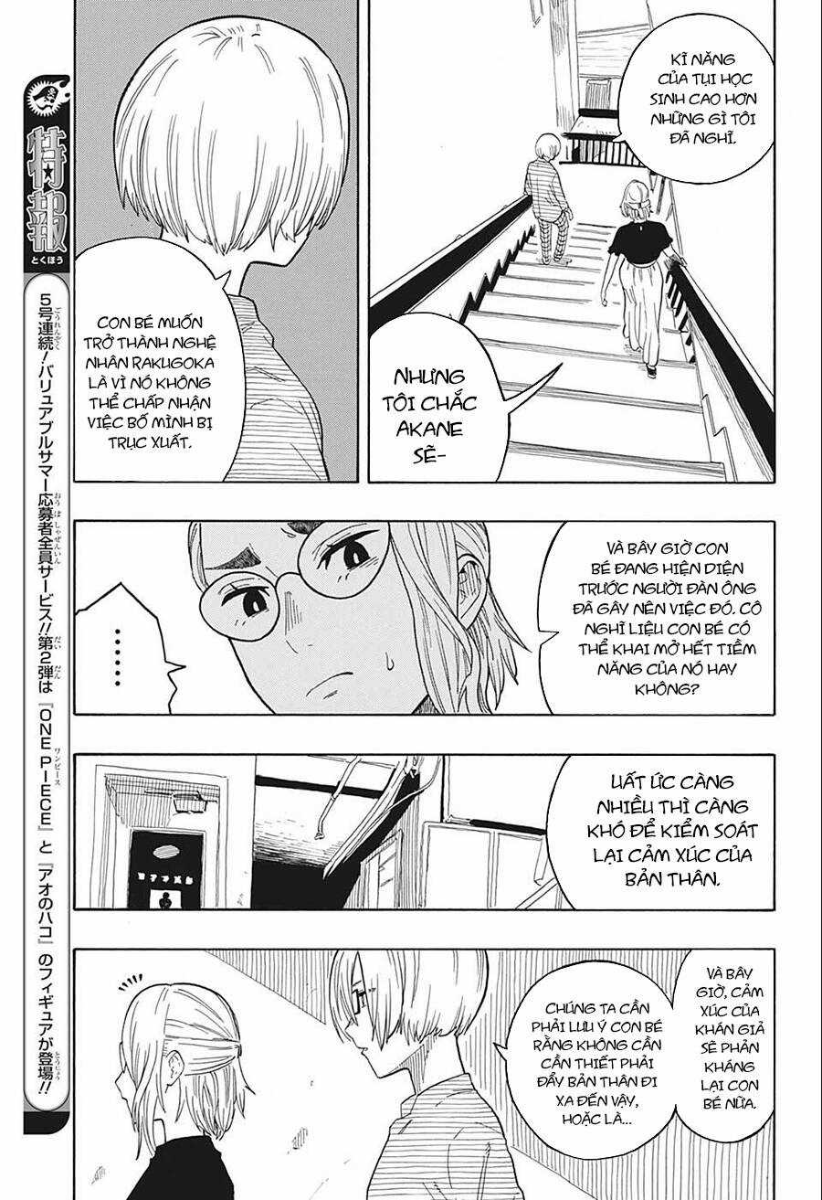 Akane-Banashi - Chapter 22 - Trang 15