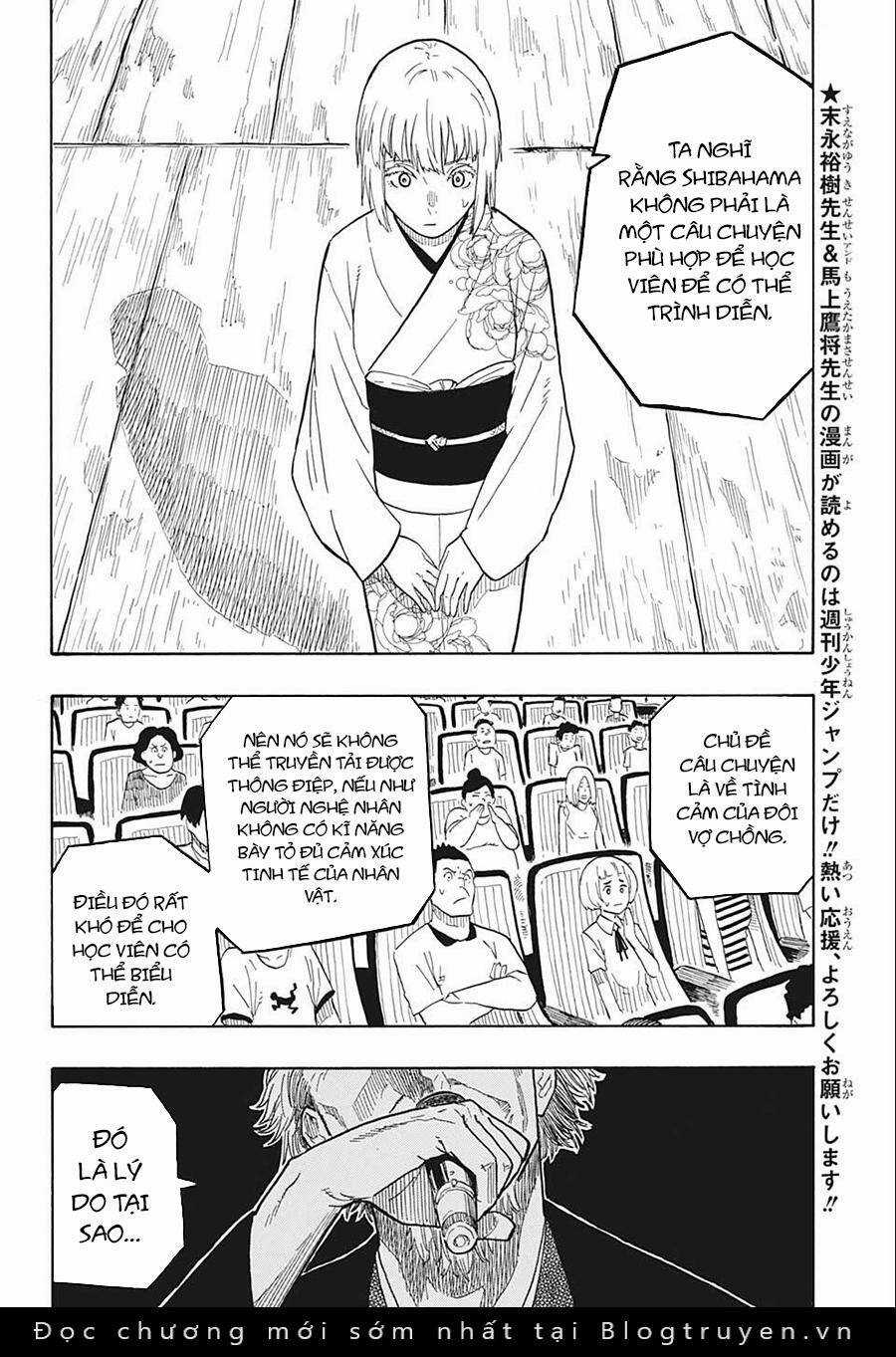 Akane-Banashi - Chapter 22 - Trang 6