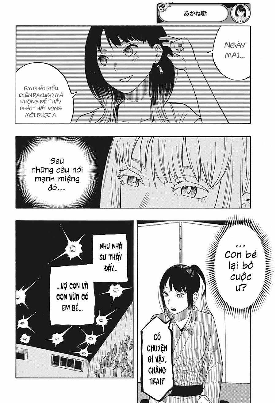 Akane-Banashi - Chapter 23 - Trang 13