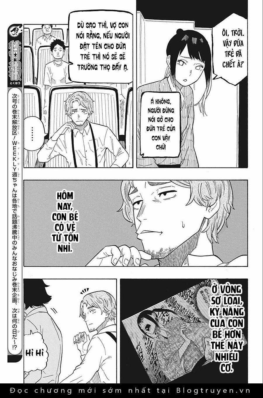 Akane-Banashi - Chapter 23 - Trang 14