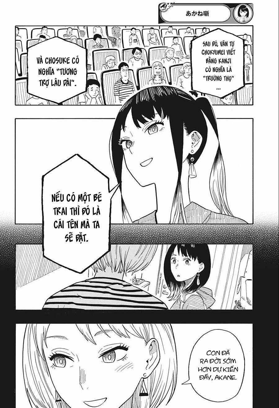 Akane-Banashi - Chapter 24 - Trang 11
