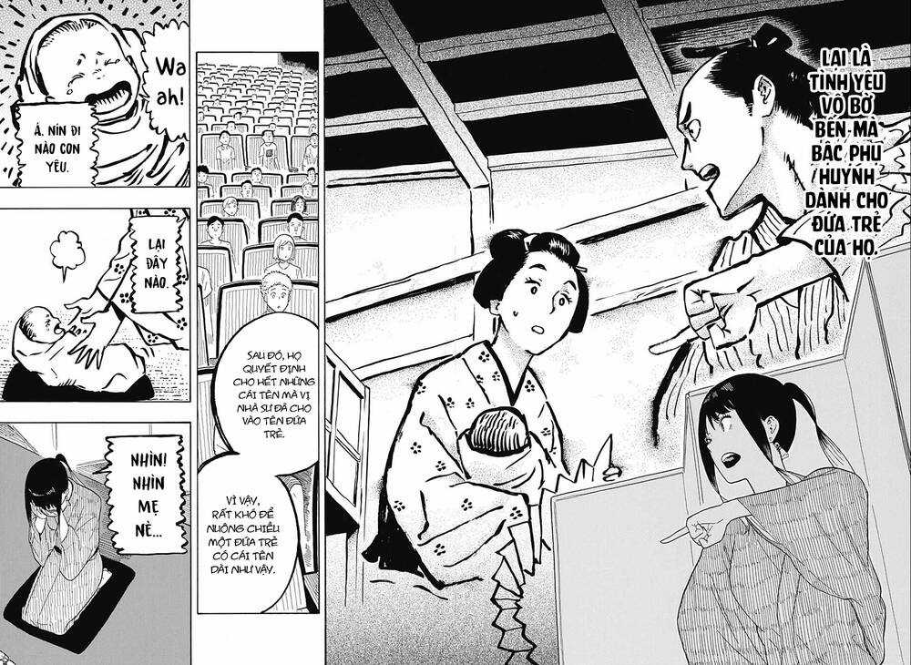 Akane-Banashi - Chapter 24 - Trang 17