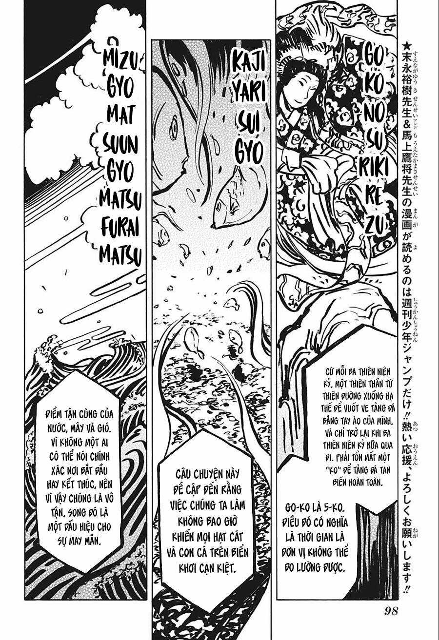 Akane-Banashi - Chapter 24 - Trang 9