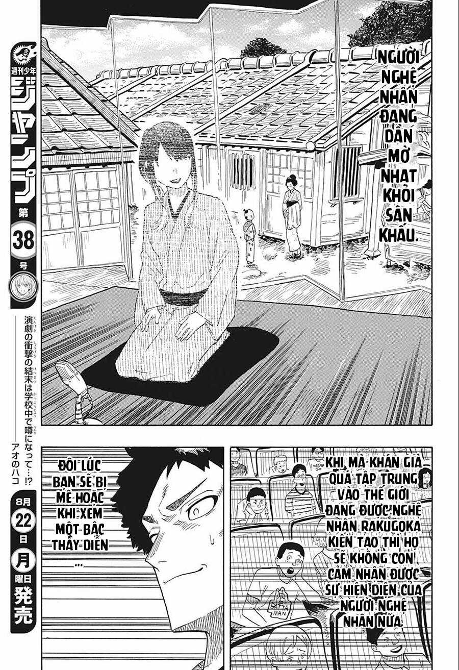 Akane-Banashi - Chapter 25 - Trang 12