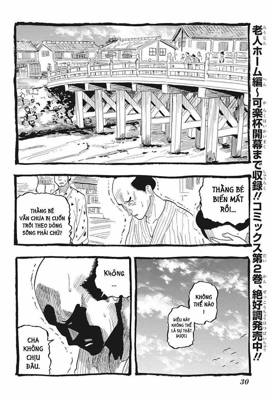 Akane-Banashi - Chapter 26 - Trang 11