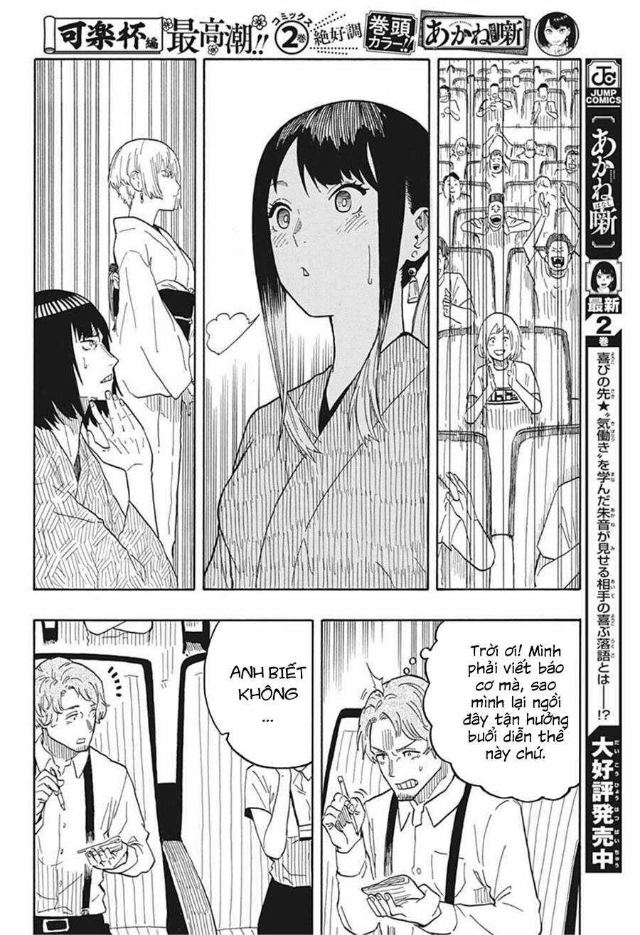Akane-Banashi - Chapter 26 - Trang 14