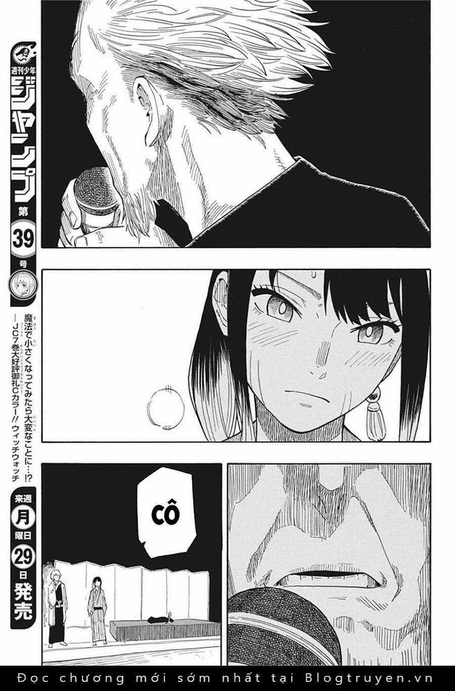 Akane-Banashi - Chapter 26 - Trang 17