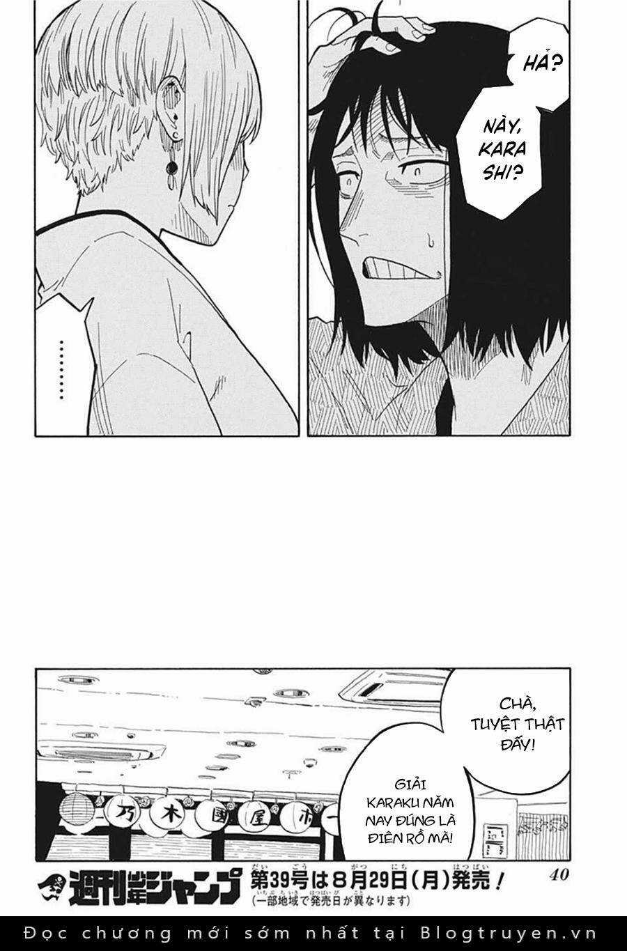 Akane-Banashi - Chapter 26 - Trang 20