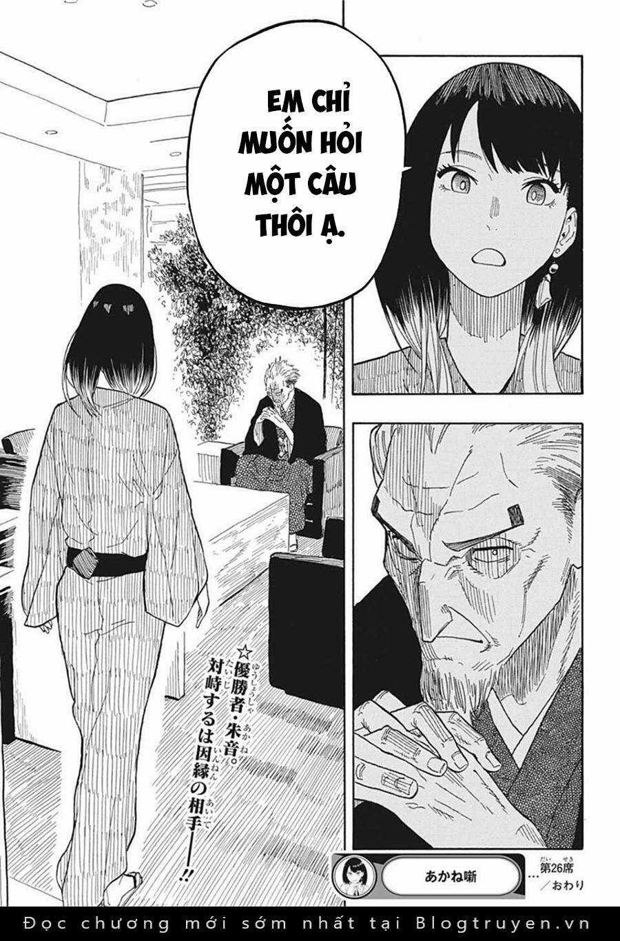 Akane-Banashi - Chapter 26 - Trang 23