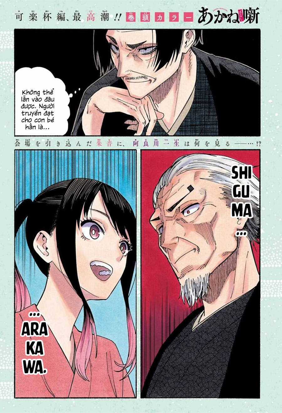 Akane-Banashi - Chapter 26 - Trang 4