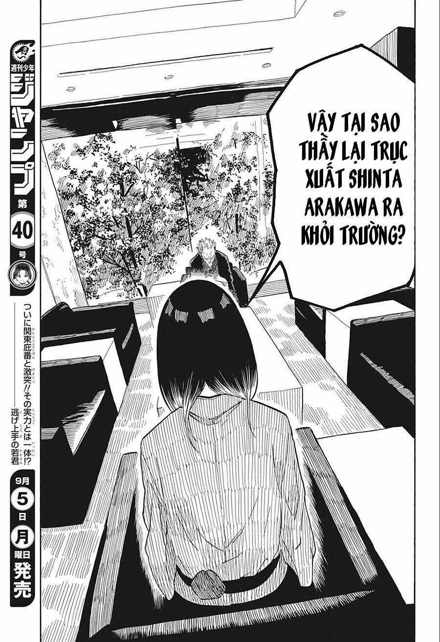 Akane-Banashi - Chapter 27 - Trang 12