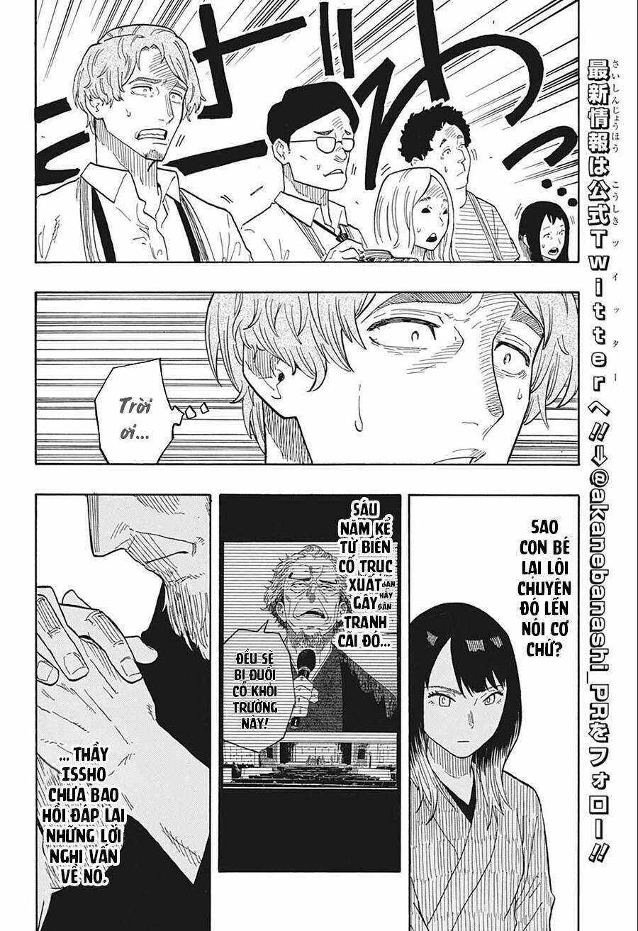 Akane-Banashi - Chapter 27 - Trang 13