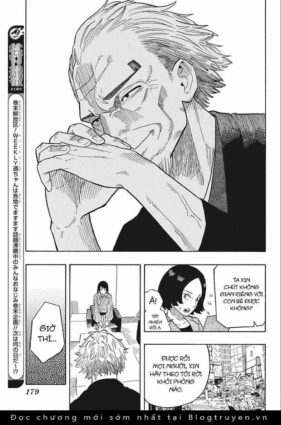 Akane-Banashi - Chapter 27 - Trang 14