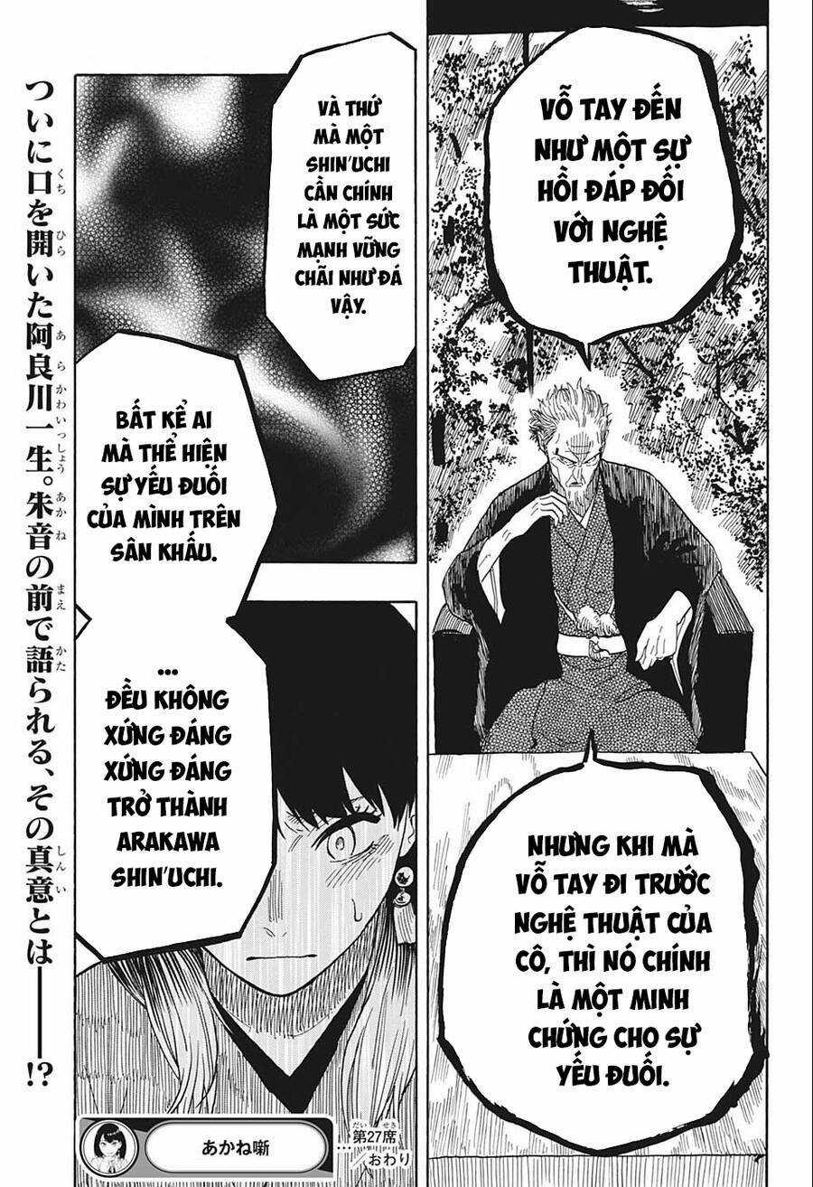 Akane-Banashi - Chapter 27 - Trang 22