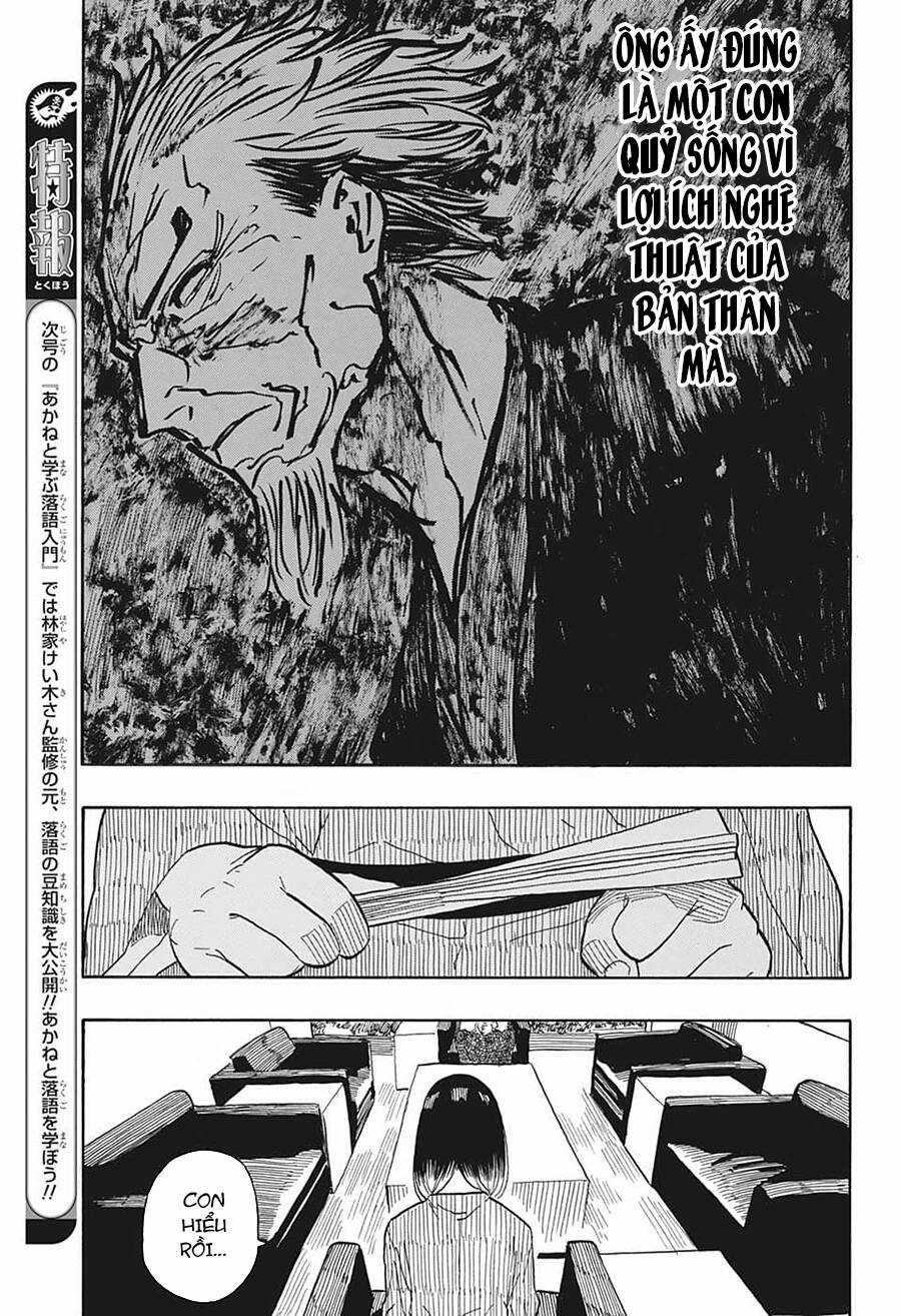 Akane-Banashi - Chapter 28 - Trang 11