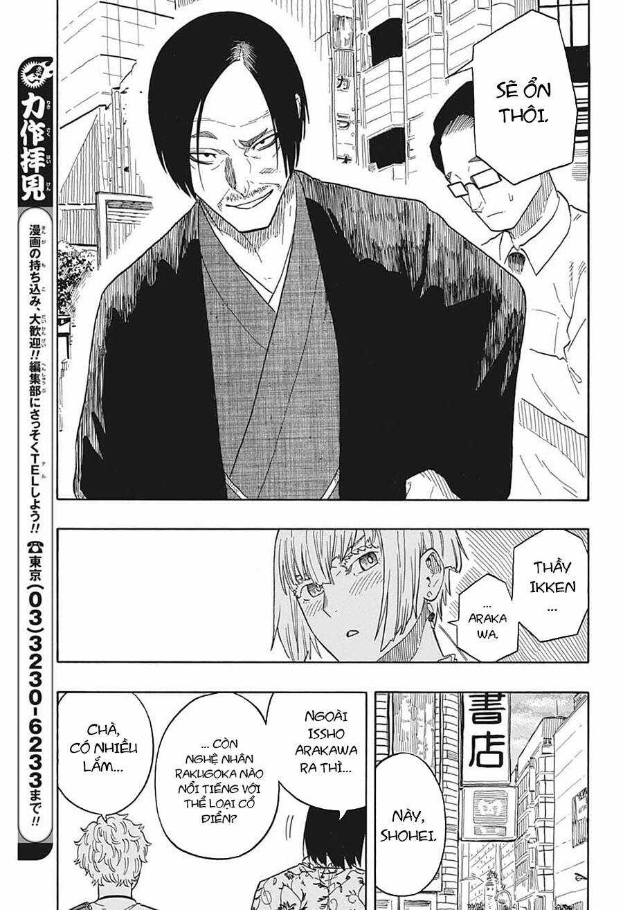 Akane-Banashi - Chapter 28 - Trang 17