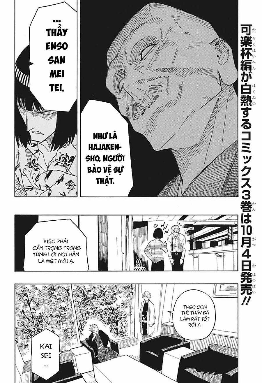 Akane-Banashi - Chapter 28 - Trang 18