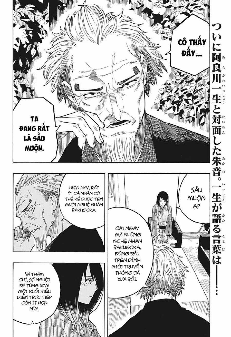 Akane-Banashi - Chapter 28 - Trang 4