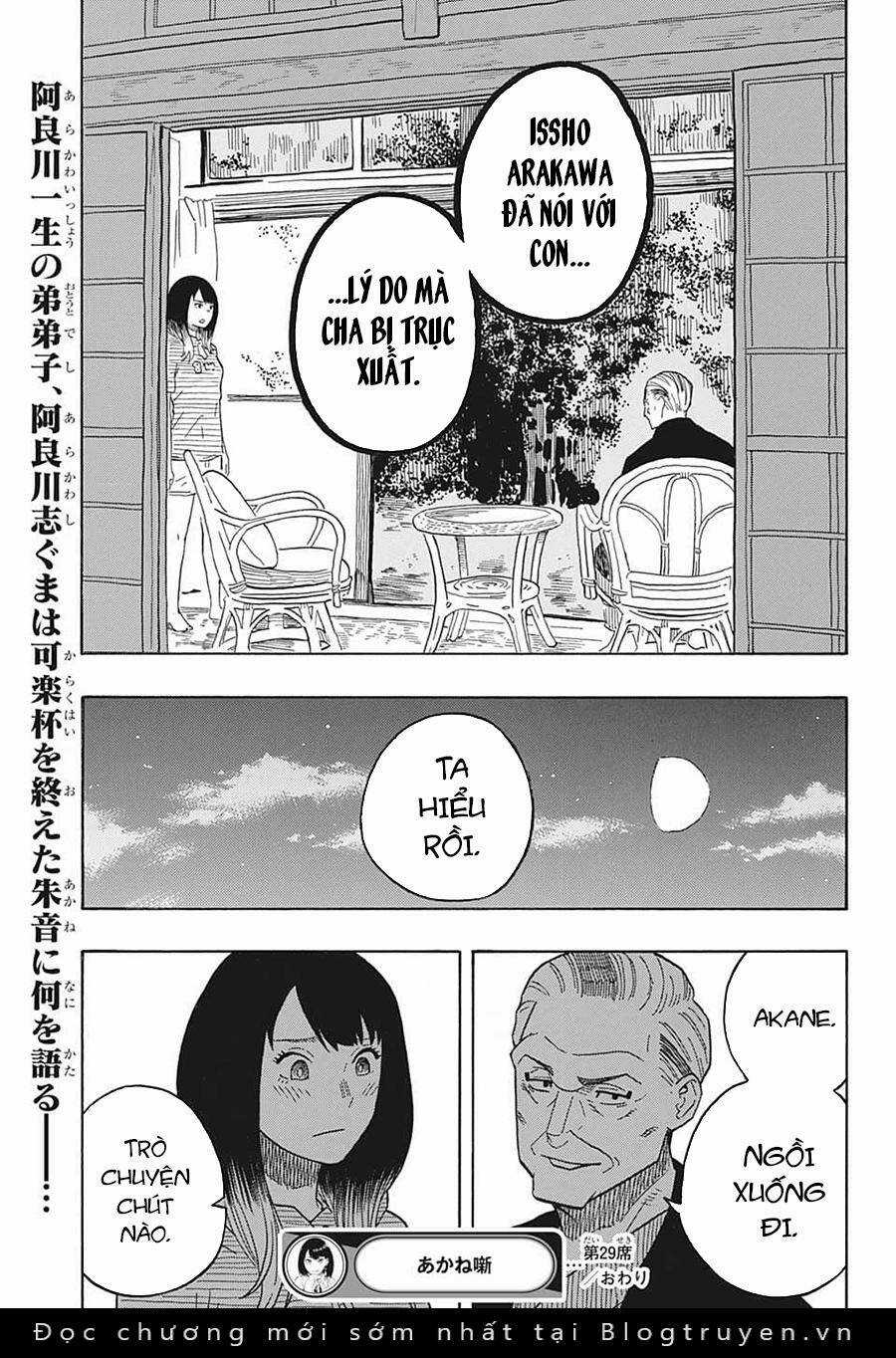 Akane-Banashi - Chapter 29 - Trang 22