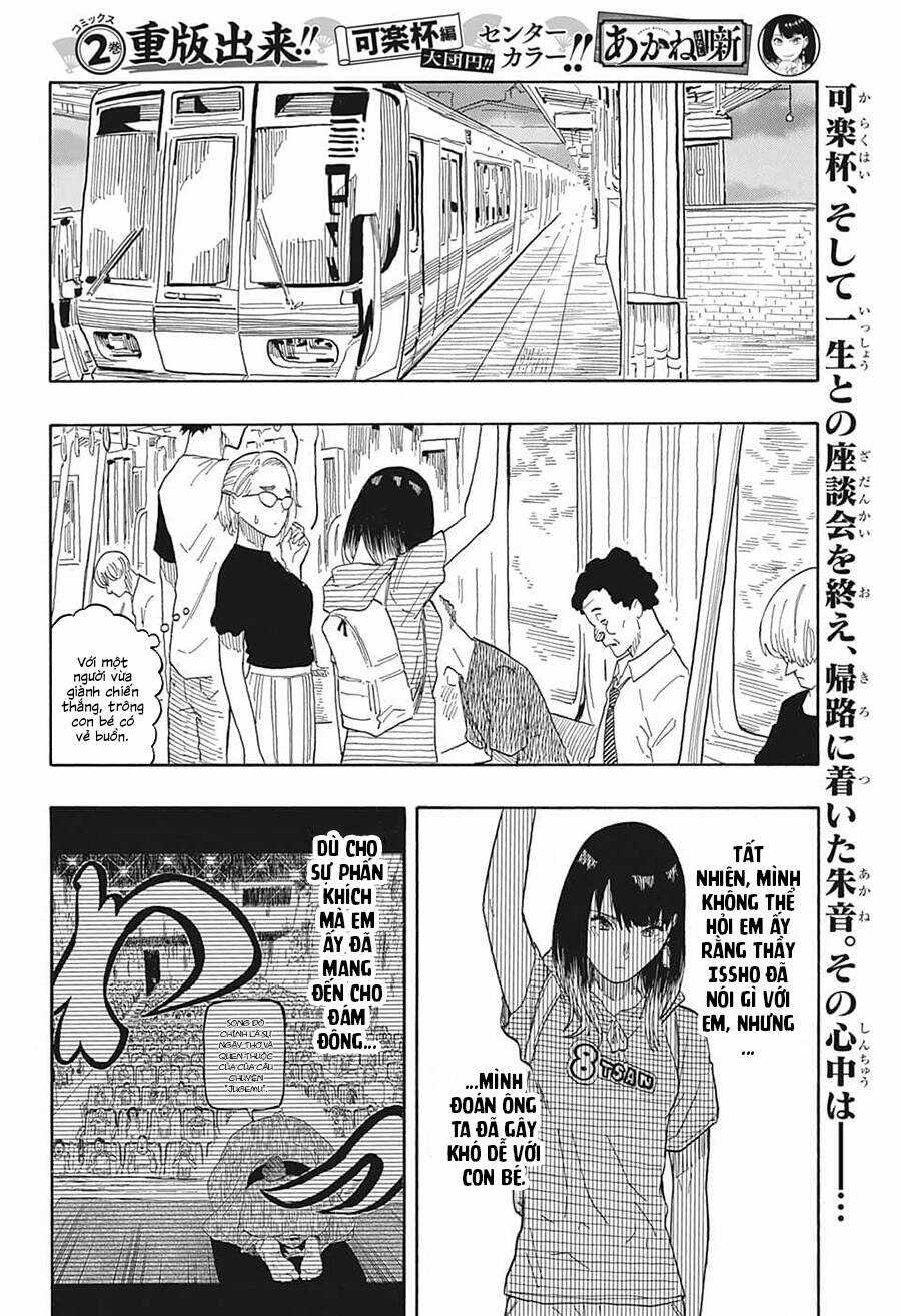 Akane-Banashi - Chapter 29 - Trang 4