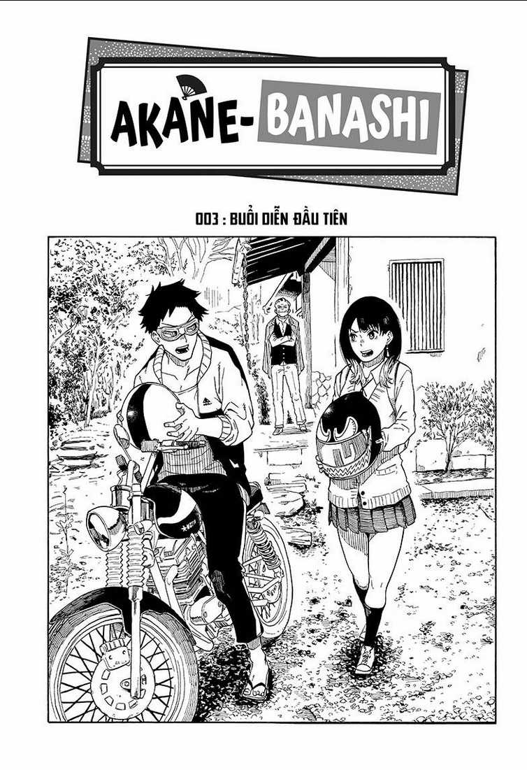 Akane-Banashi - Chapter 3 - Trang 1