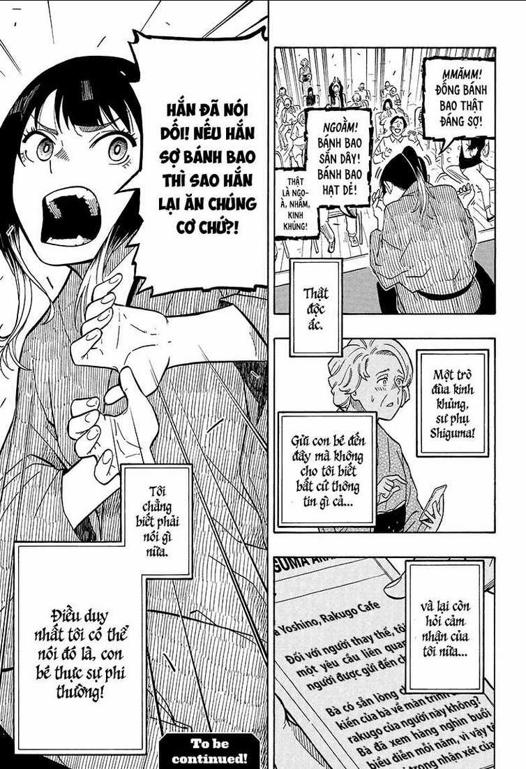 Akane-Banashi - Chapter 3 - Trang 22