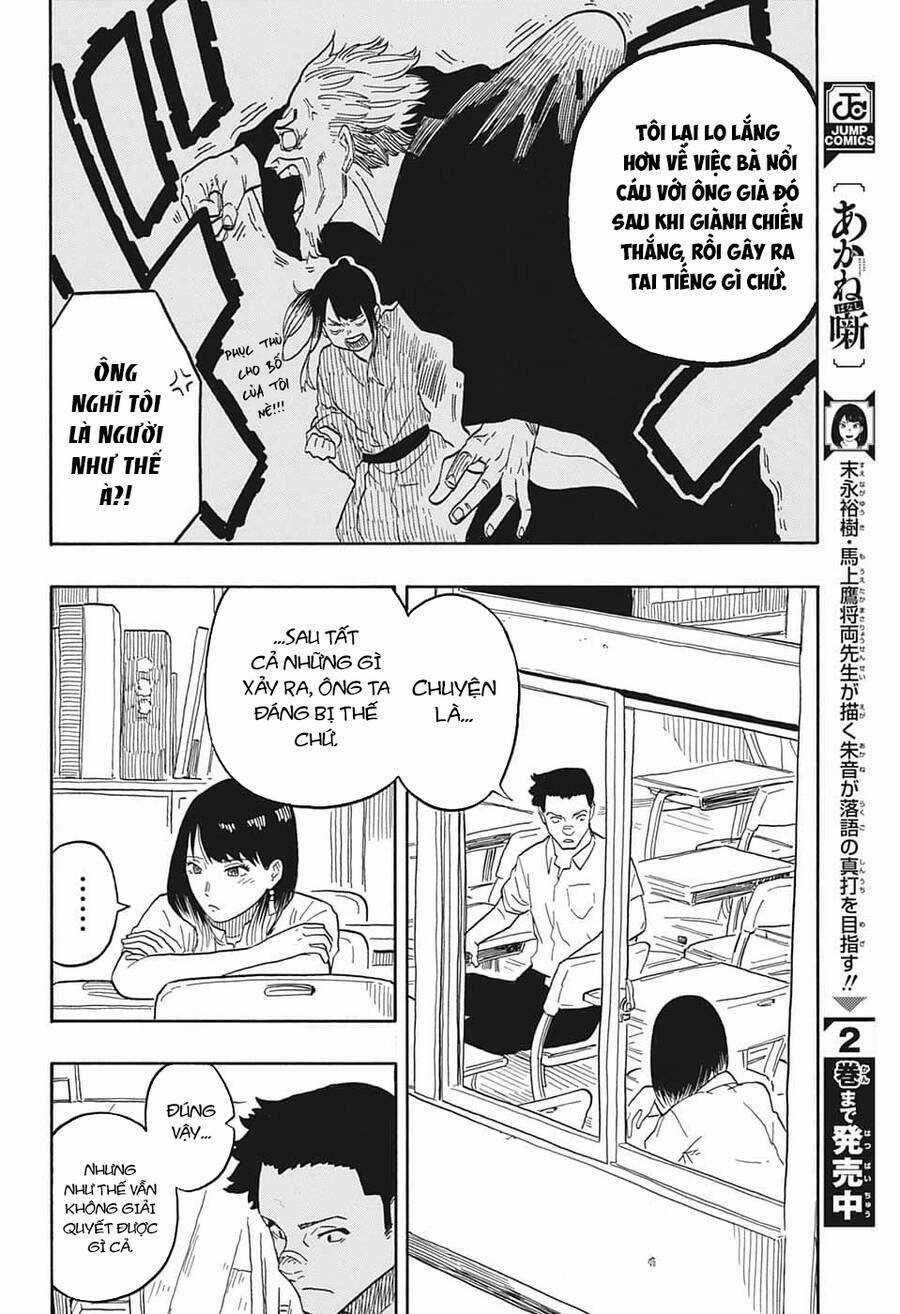 Akane-Banashi - Chapter 30 - Trang 17