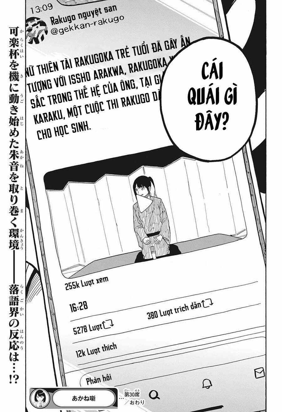 Akane-Banashi - Chapter 30 - Trang 22