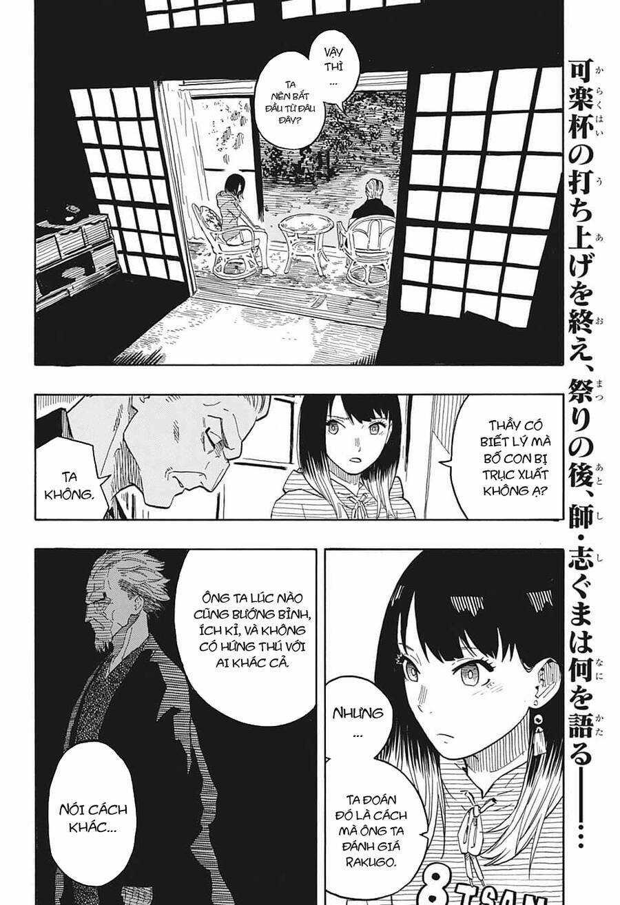 Akane-Banashi - Chapter 30 - Trang 5