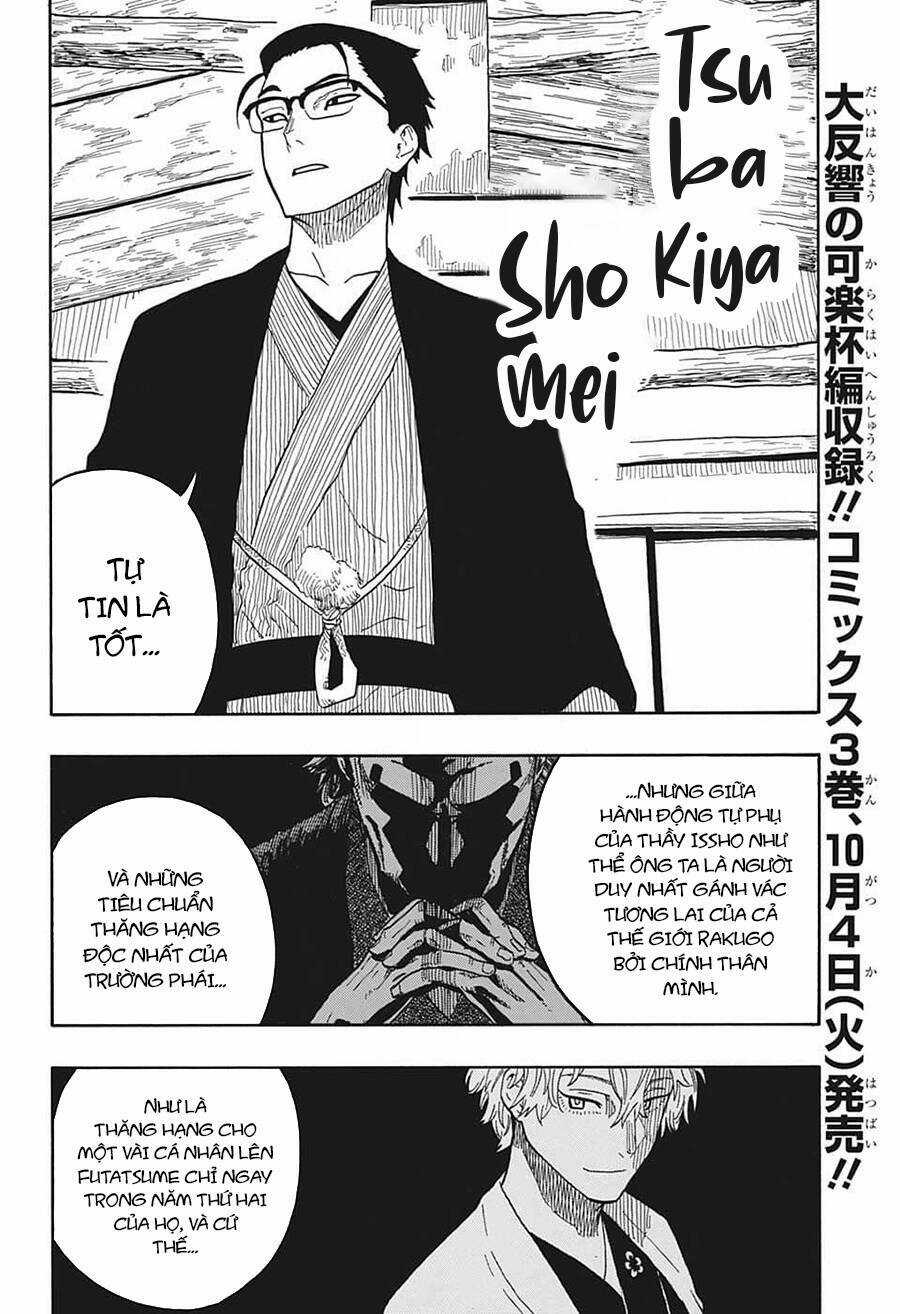 Akane-Banashi - Chapter 31 - Trang 7