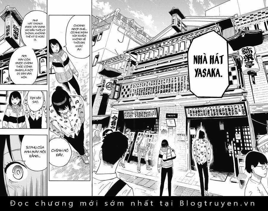 Akane-Banashi - Chapter 32 - Trang 13