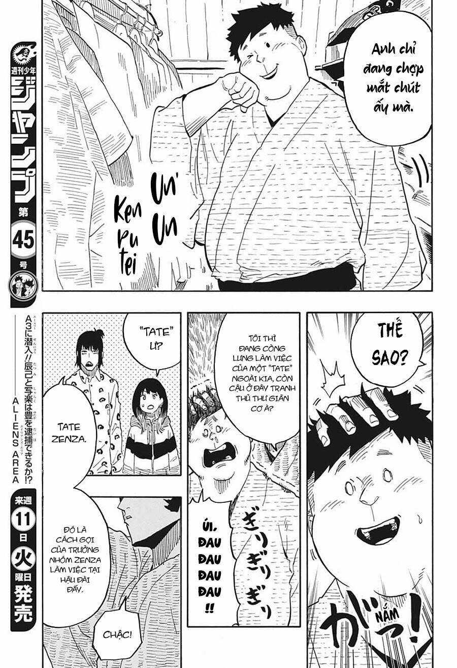 Akane-Banashi - Chapter 32 - Trang 16