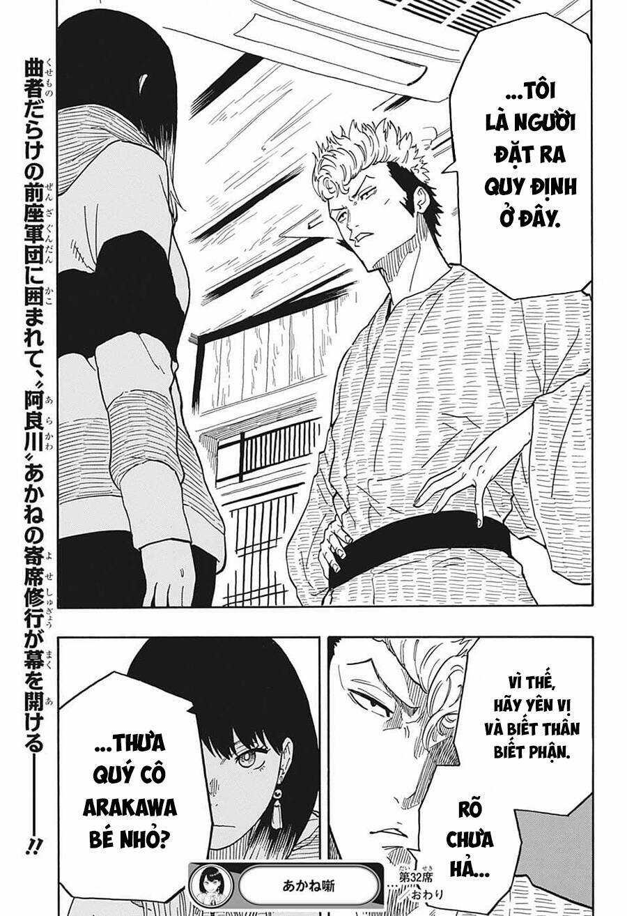 Akane-Banashi - Chapter 32 - Trang 20