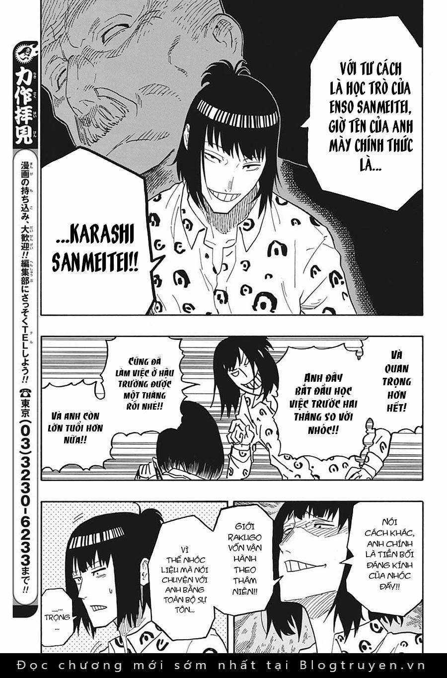 Akane-Banashi - Chapter 32 - Trang 10