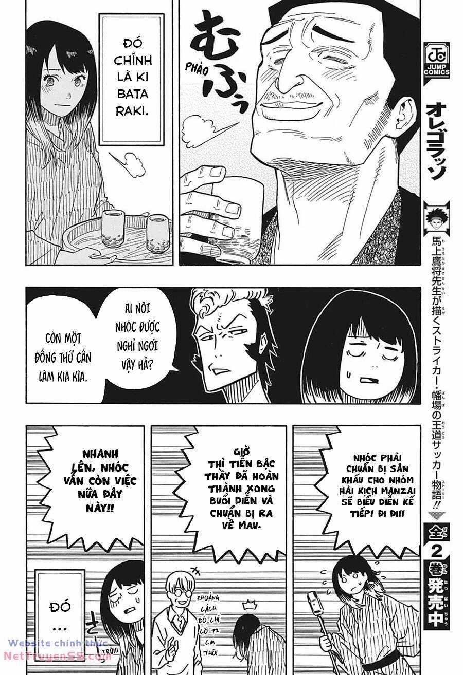 Akane-Banashi - Chapter 33 - Trang 13