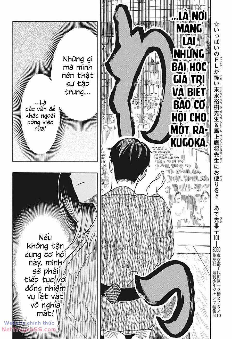 Akane-Banashi - Chapter 33 - Trang 21