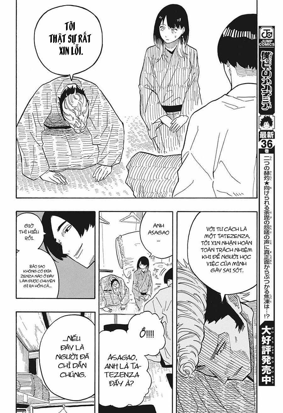 Akane-Banashi - Chapter 34 - Trang 18