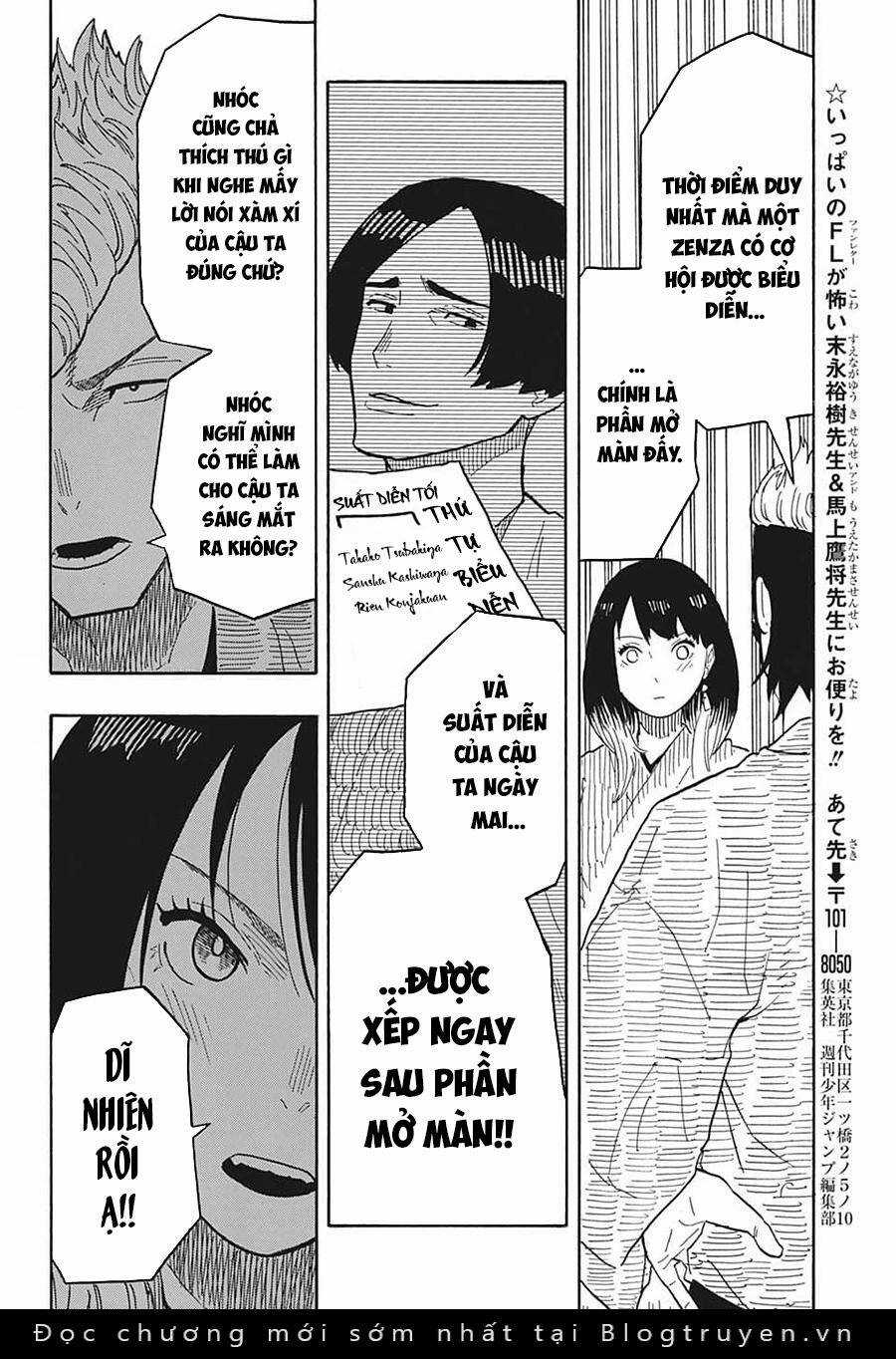 Akane-Banashi - Chapter 34 - Trang 22